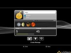 PS3 Trophies will have sound effect