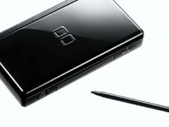 5 new DS Lite bundles announced