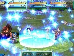 Star Ocean: Second Evolution coming to UK Spring 2009