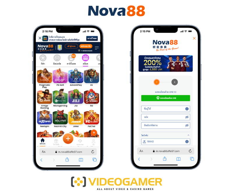 สนุกง่าย โบนัสคุ้มกับ Nova88 เว็บไซต์สล็อตเว็บตรง
