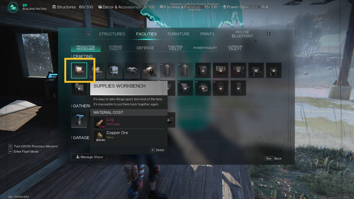 Once Human how to fish: in-game menu.