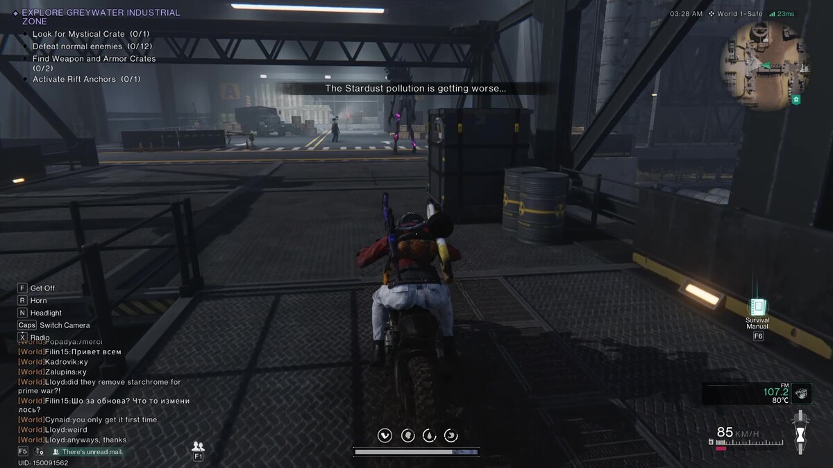 Once Human Flame Essence: meta-human exploring a chemical plant.