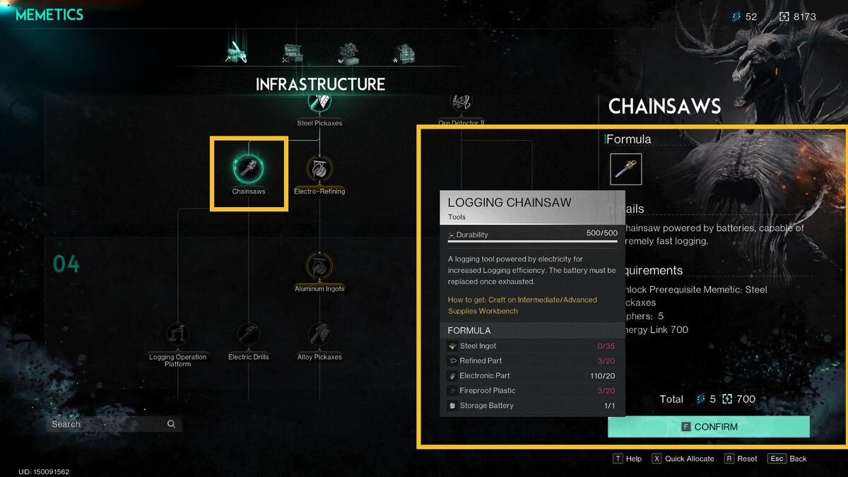 Once Human Storage Battery: in-game Memetics menu.
