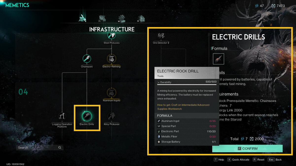 Once Human Storage Battery: in-game Memetics menu.