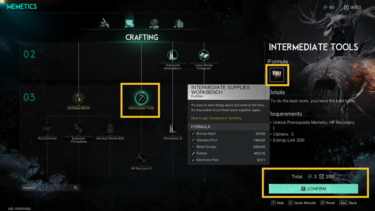 Once Human Storage Battery: in-game Memetics menu.