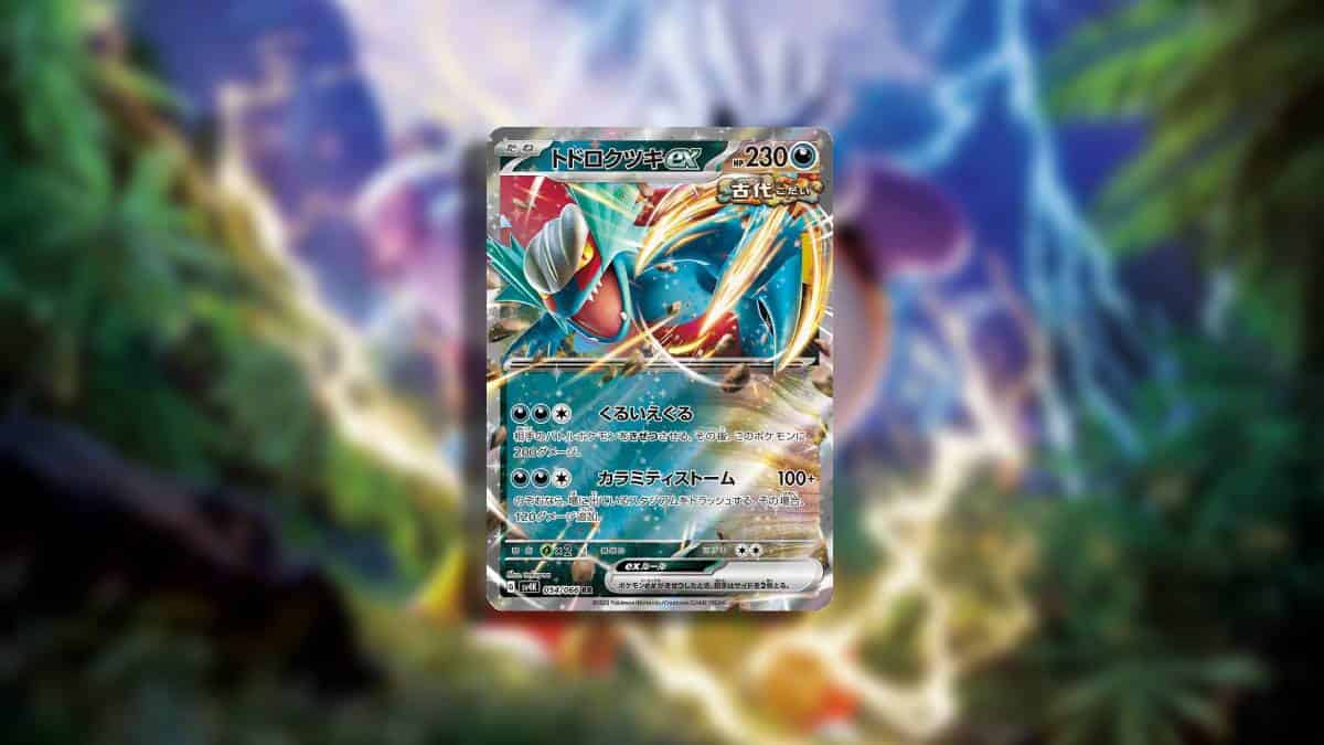 A Pokémon trading cards, Roaring Moon ex, from the best Temporal Forces decks in Pokémon TCG, displayed with a colorful background.