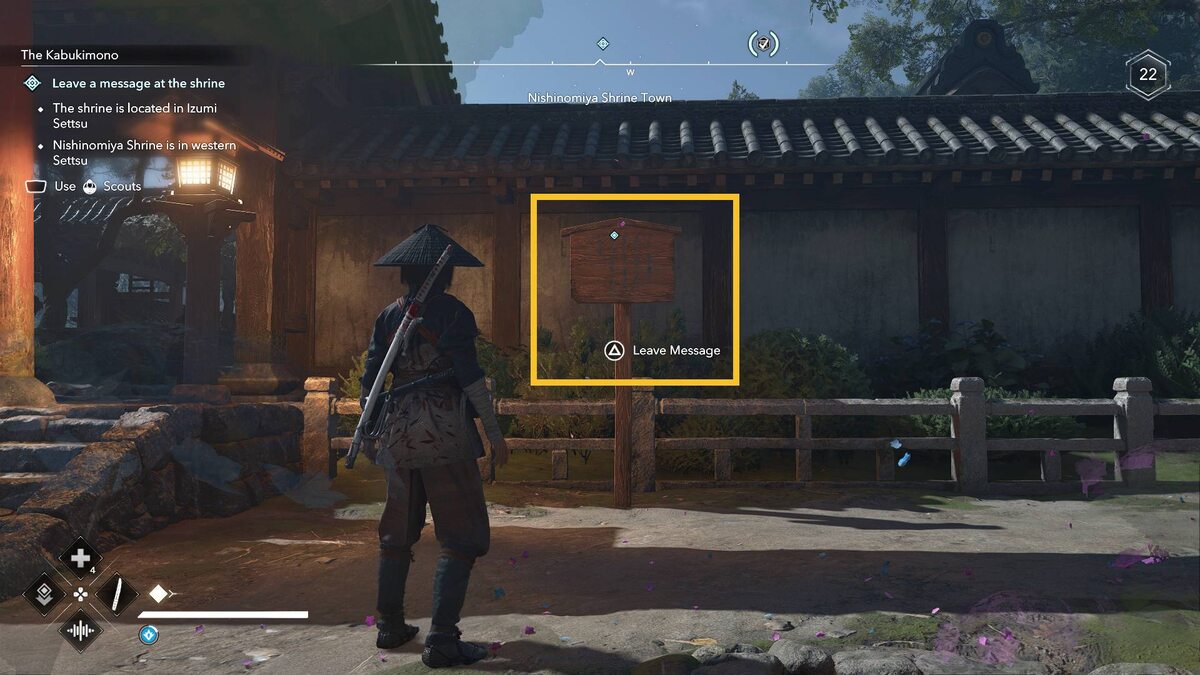 Assassin's Creed Shadows Kabukimono targets: message board.