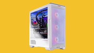 A white computer case on a yellow background.