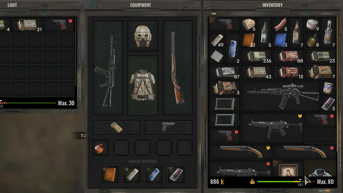 How to increase carry weight in Stalker 2: inventory menu.