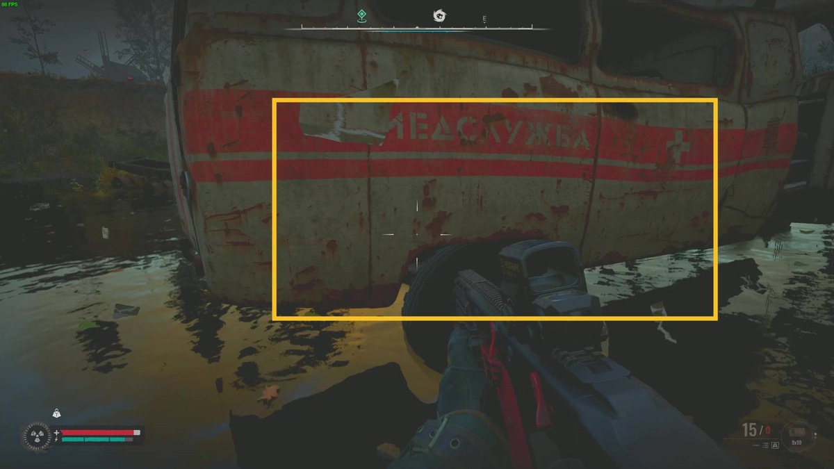 Stalker 2 Weird Ball: Bulba anomaly.
