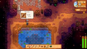 Stardew Valley Woodskip caught by player