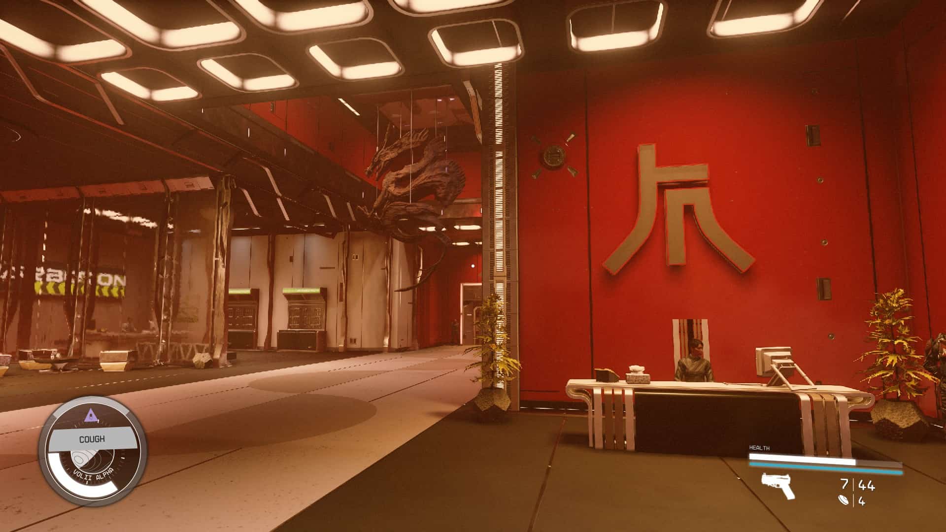 Starfield Ryujin Industries: The lobby of Ryujin Tower showing a desk with a large symbol on the wall behind it, with a corridor leading off to the left.