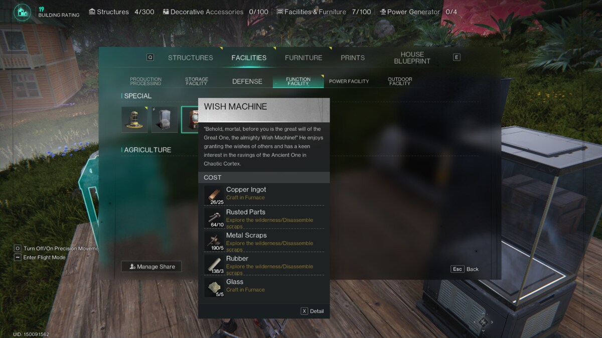 Once Human Wish Machine: in-game menus.